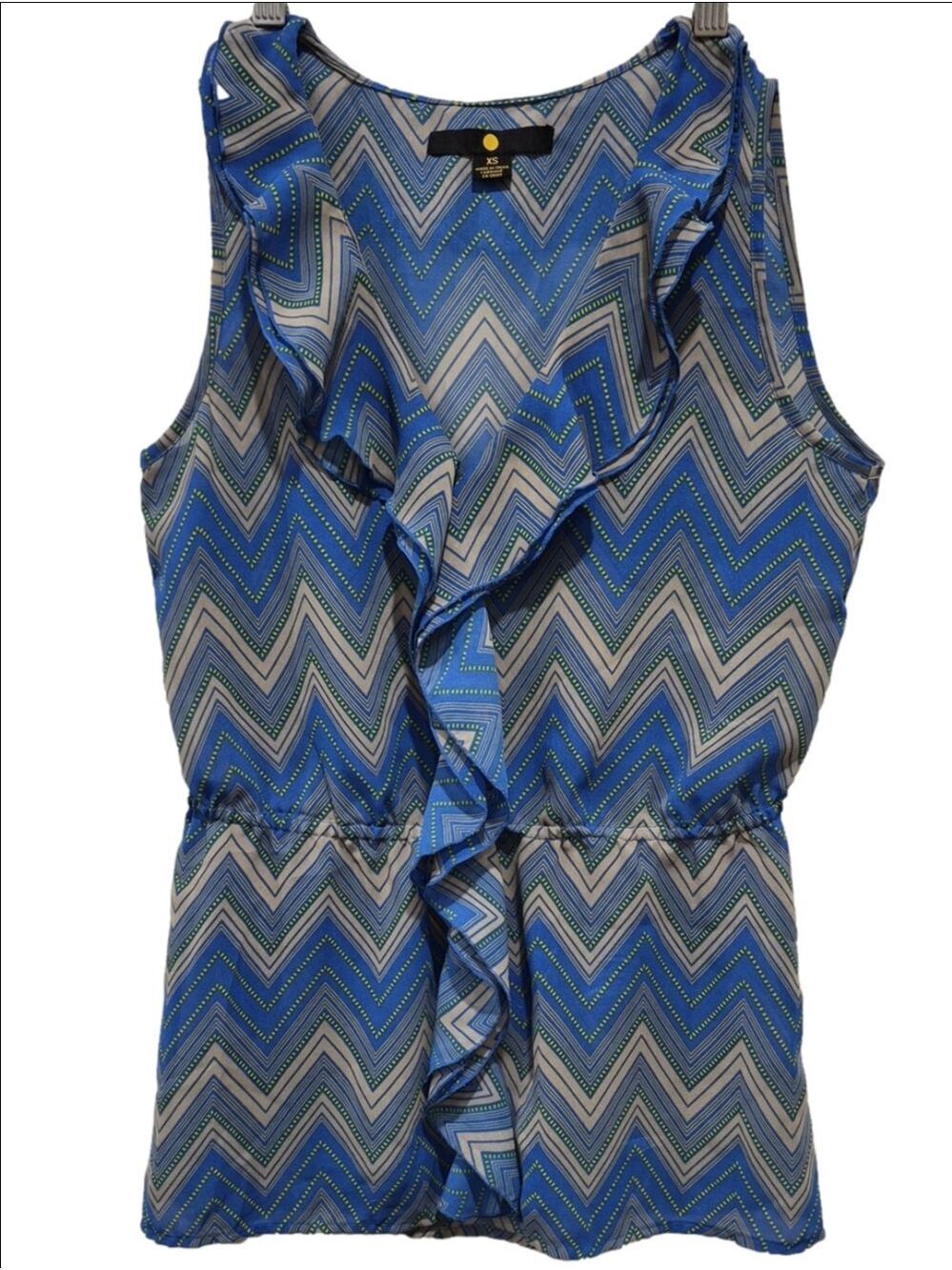 Blue Green & Cream Chevron Pattern Sleevless Blouse Top - Size XS